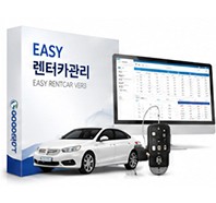 EASY 렌터카관리 프로그램